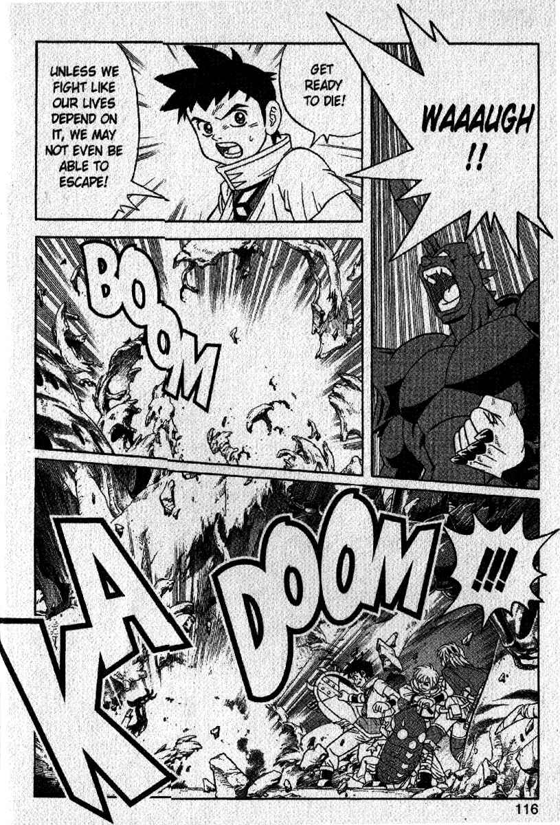 Page 7 Chapter 21 Beet the Vandel Buster