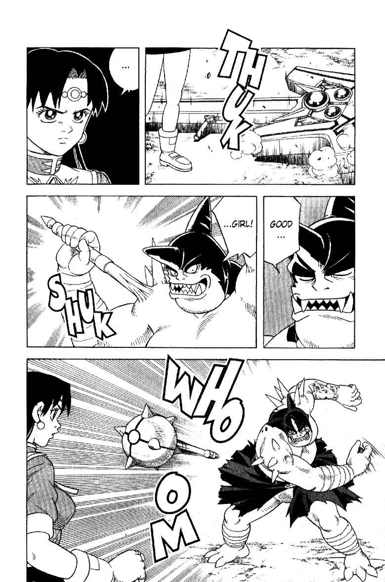 Page 18 Chapter 33 Beet the Vandel Buster