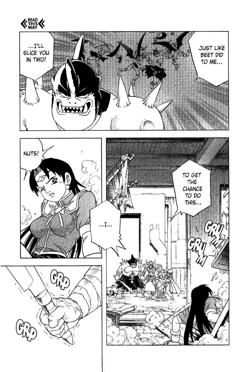 Page 21 Chapter 33 Beet the Vandel Buster