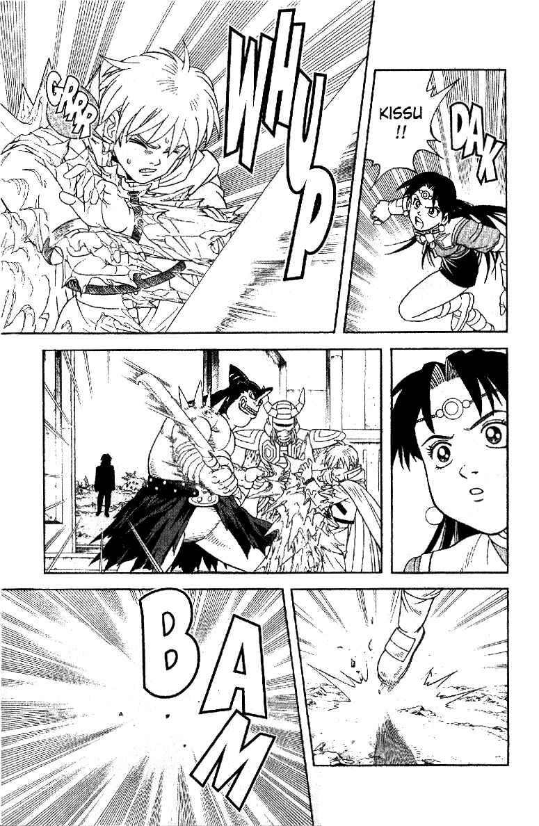 Page 23 Chapter 33 Beet the Vandel Buster
