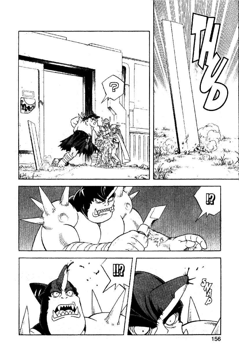 Page 24 Chapter 33 Beet the Vandel Buster