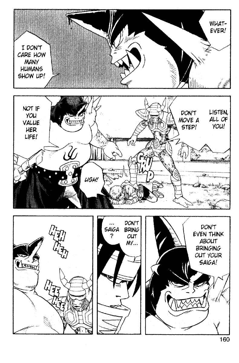 Page 28 Chapter 33 Beet the Vandel Buster