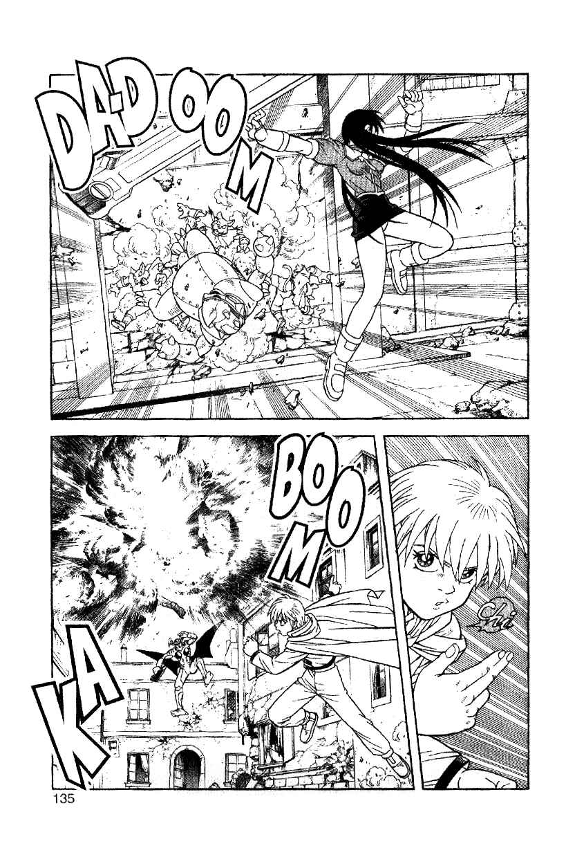 Page 3 Chapter 33 Beet the Vandel Buster
