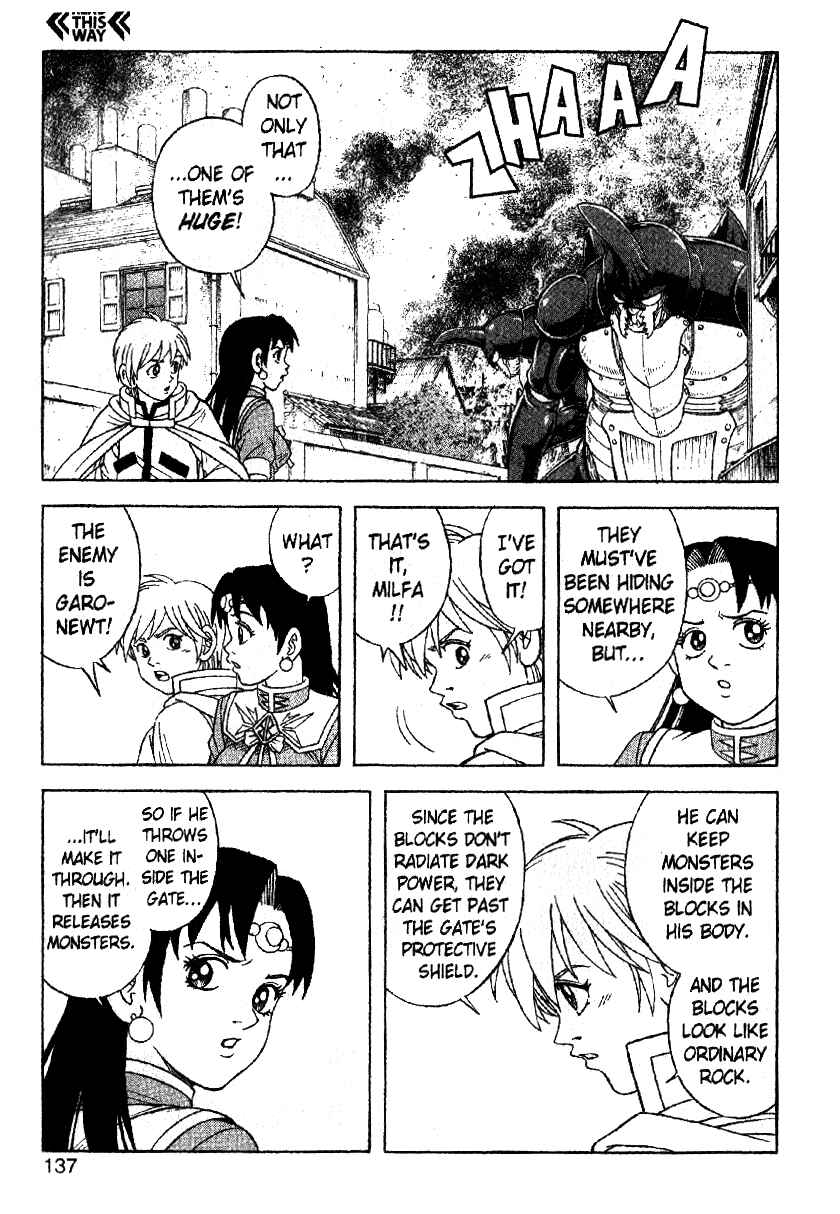 Page 5 Chapter 33 Beet the Vandel Buster