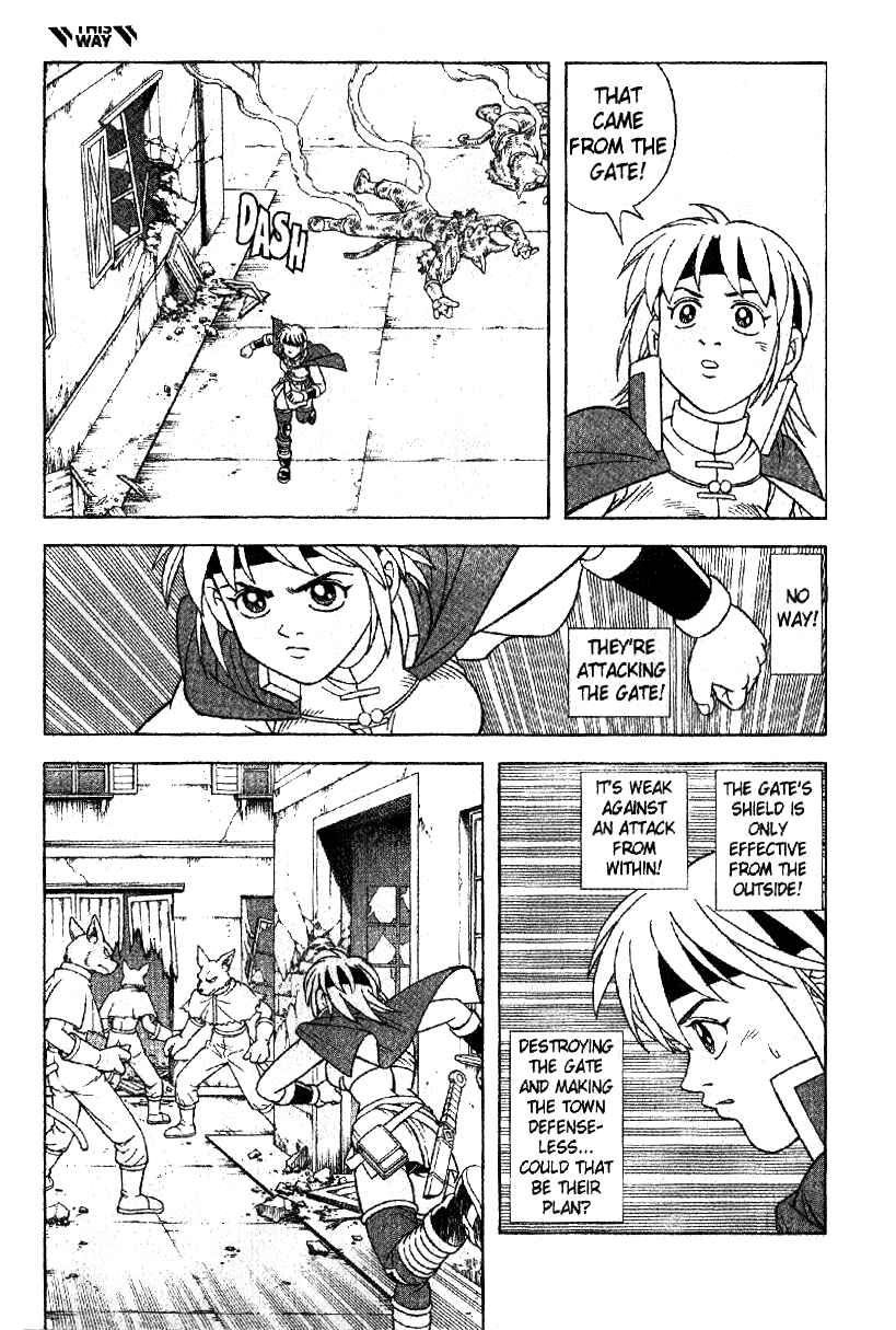 Page 7 Chapter 33 Beet the Vandel Buster