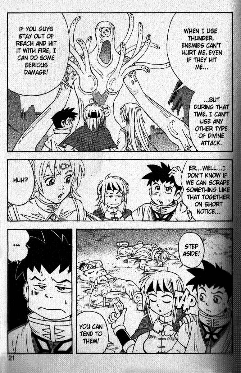 Page 19 Chapter 19 Beet the Vandel Buster