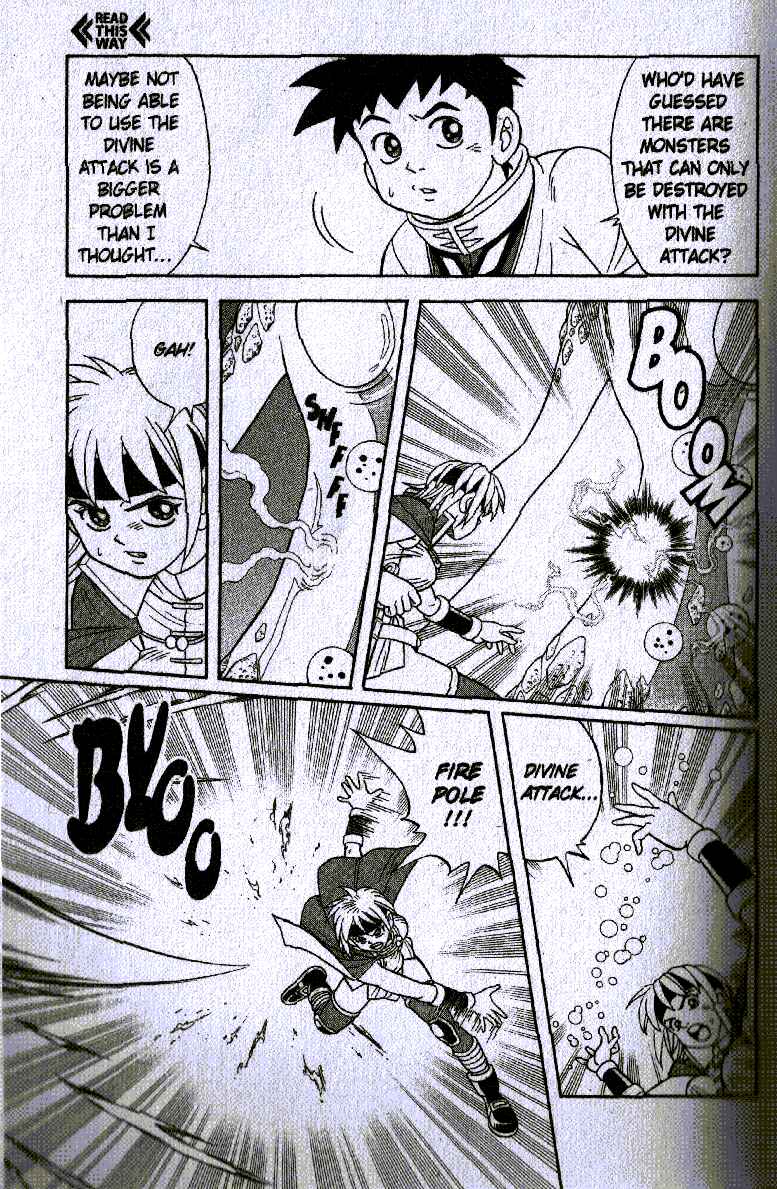 Page 23 Chapter 19 Beet the Vandel Buster