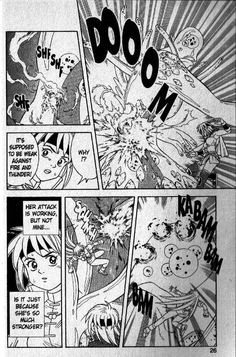 Page 24 Chapter 19 Beet the Vandel Buster