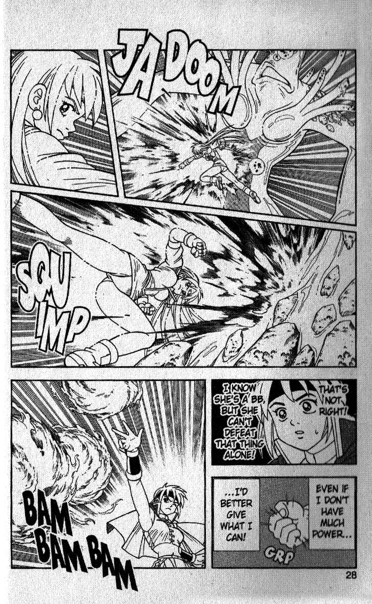 Page 26 Chapter 19 Beet the Vandel Buster