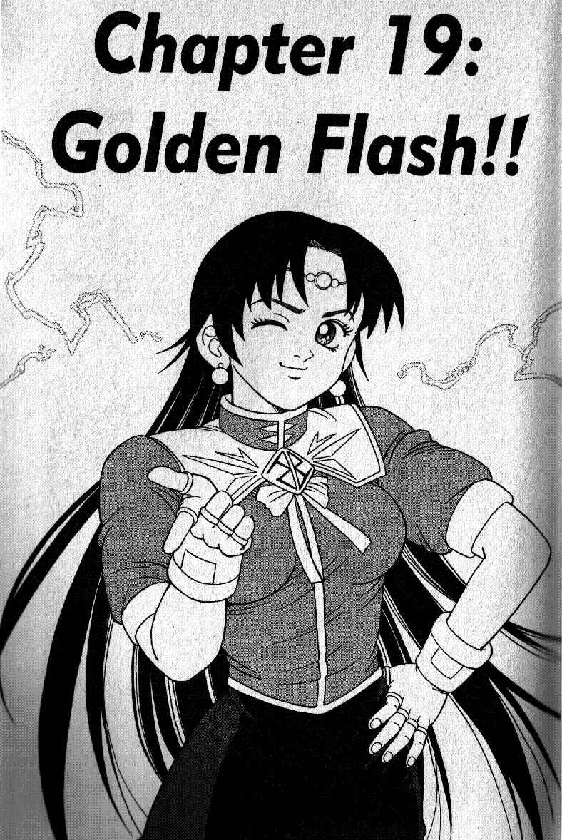 Page 5 Chapter 19 Beet the Vandel Buster