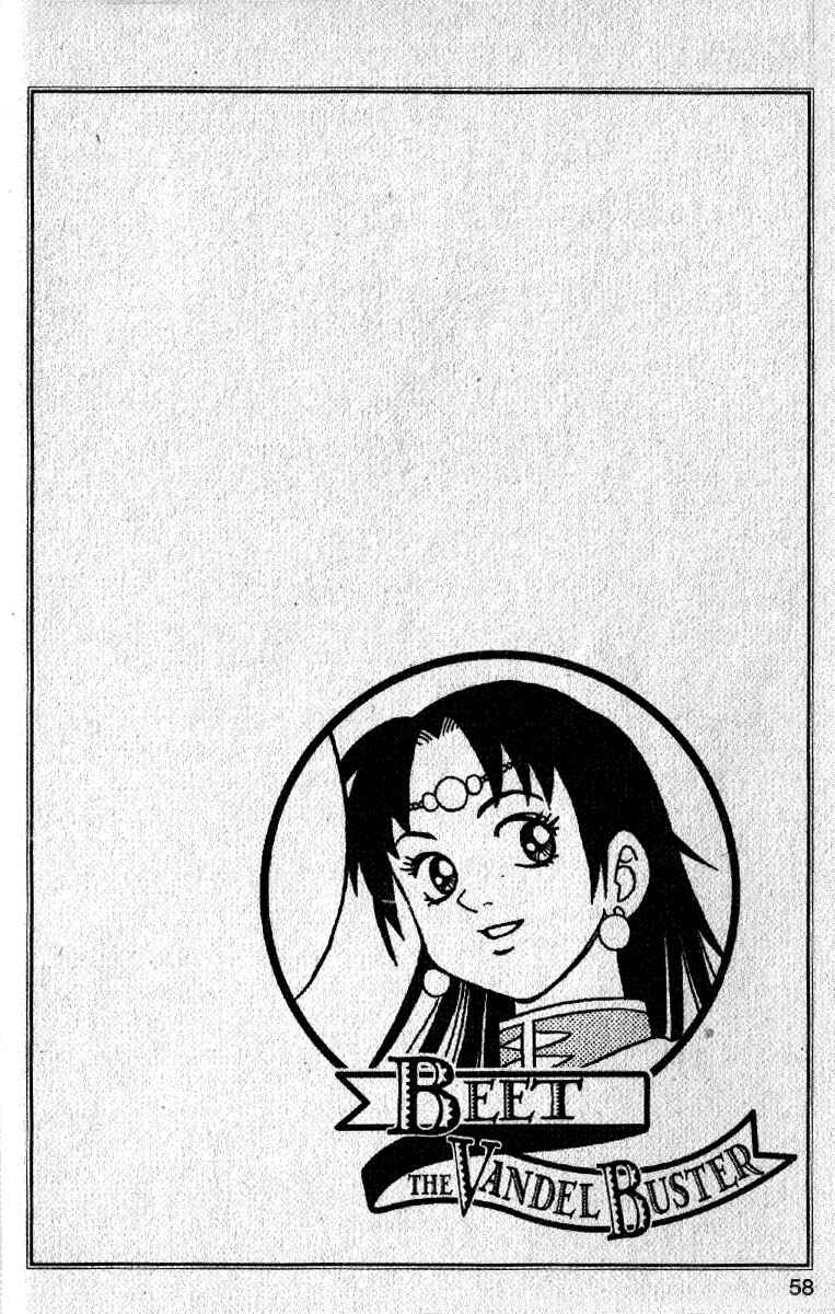 Page 56 Chapter 19 Beet the Vandel Buster