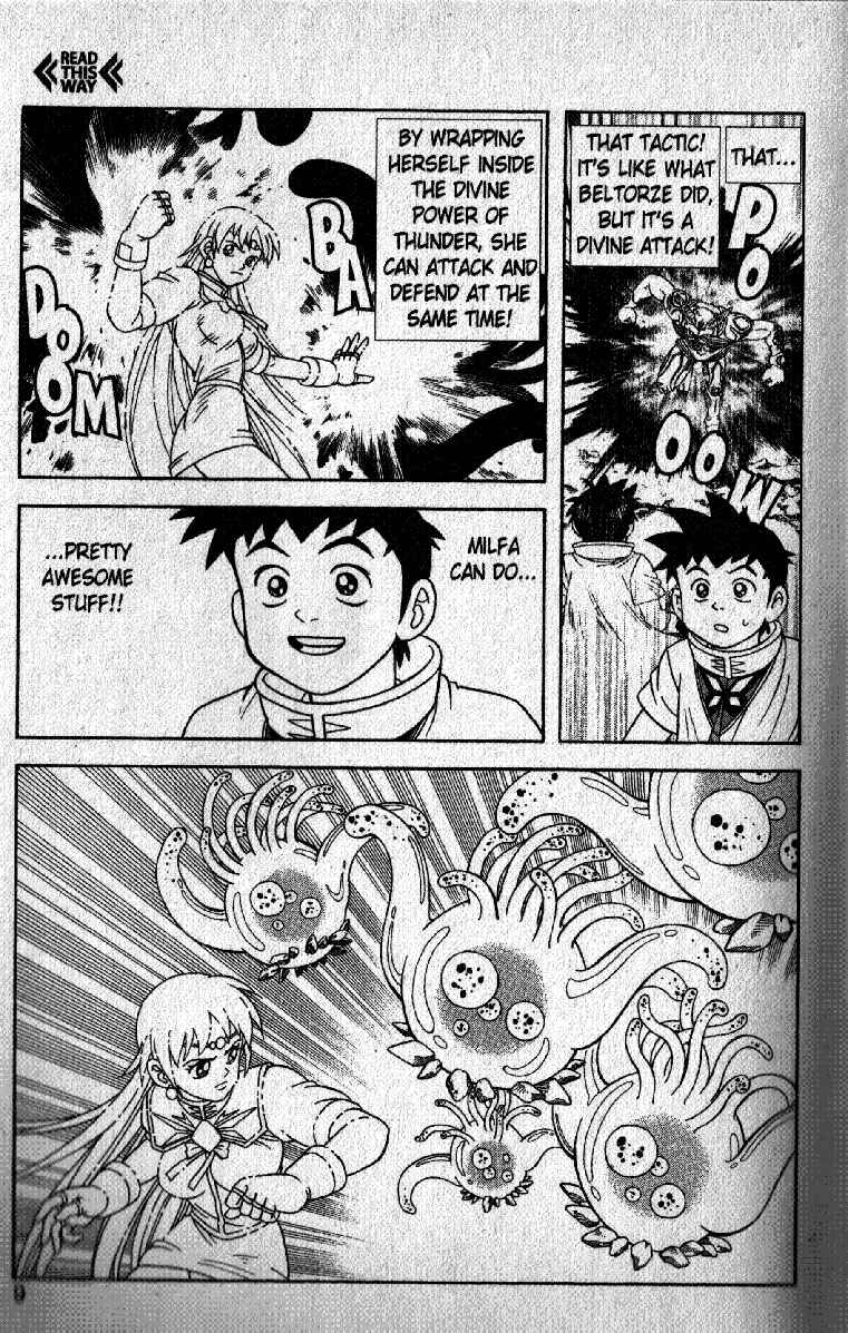 Page 7 Chapter 19 Beet the Vandel Buster