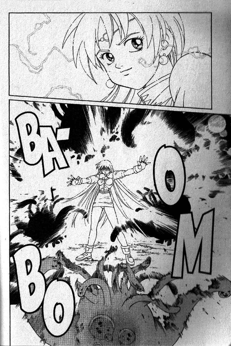 Page 8 Chapter 19 Beet the Vandel Buster