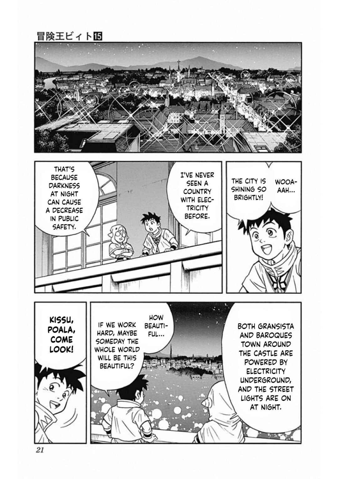 Page 21 Chapter 58 Beet the Vandel Buster