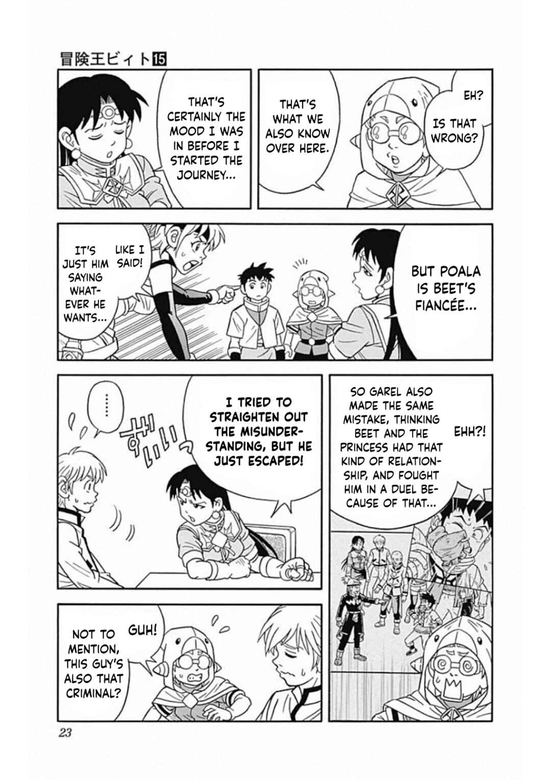 Page 23 Chapter 58 Beet the Vandel Buster