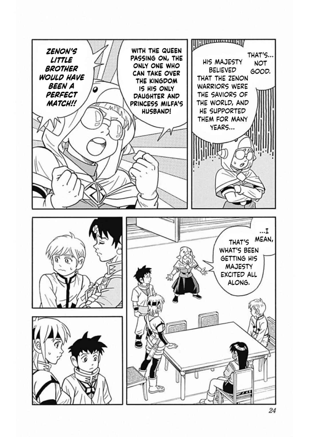 Page 24 Chapter 58 Beet the Vandel Buster