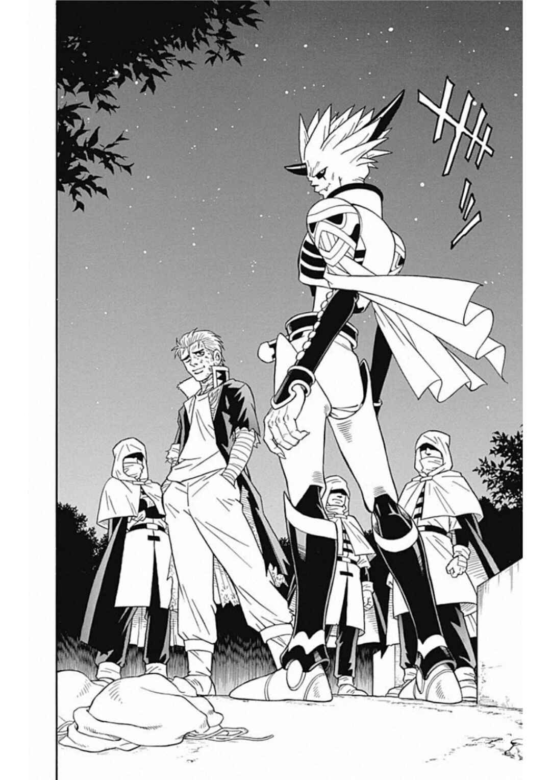 Page 46 Chapter 58 Beet the Vandel Buster