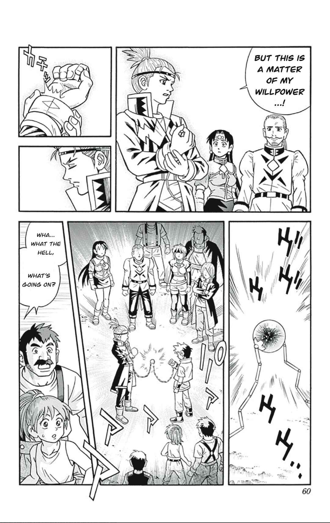 Page 16 Chapter 54 Beet the Vandel Buster