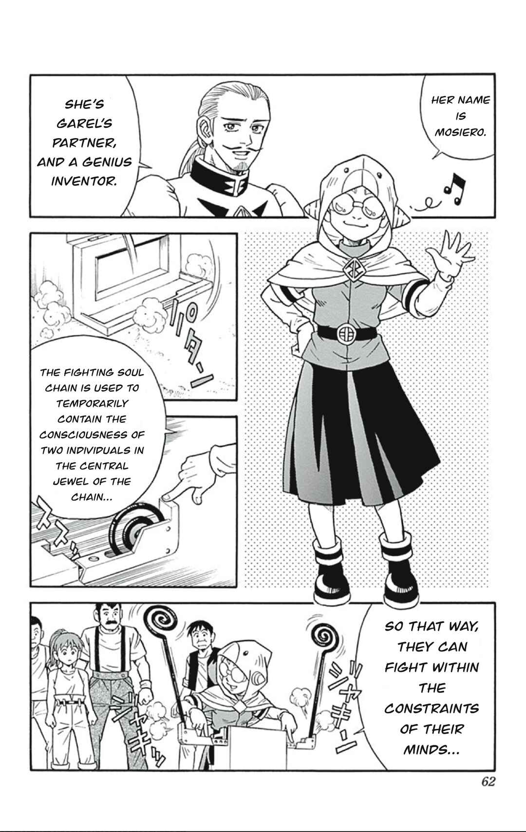 Page 18 Chapter 54 Beet the Vandel Buster