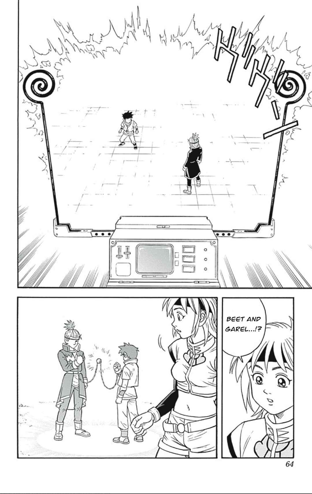 Page 20 Chapter 54 Beet the Vandel Buster