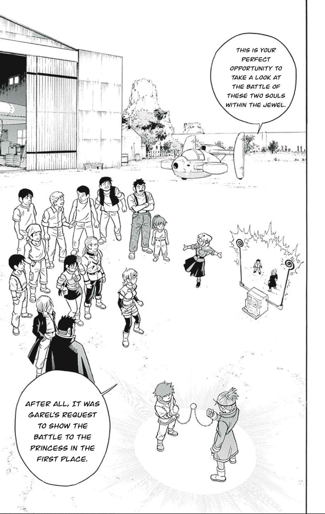 Page 21 Chapter 54 Beet the Vandel Buster