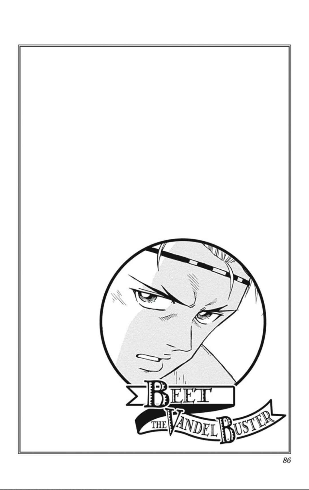 Page 42 Chapter 54 Beet the Vandel Buster