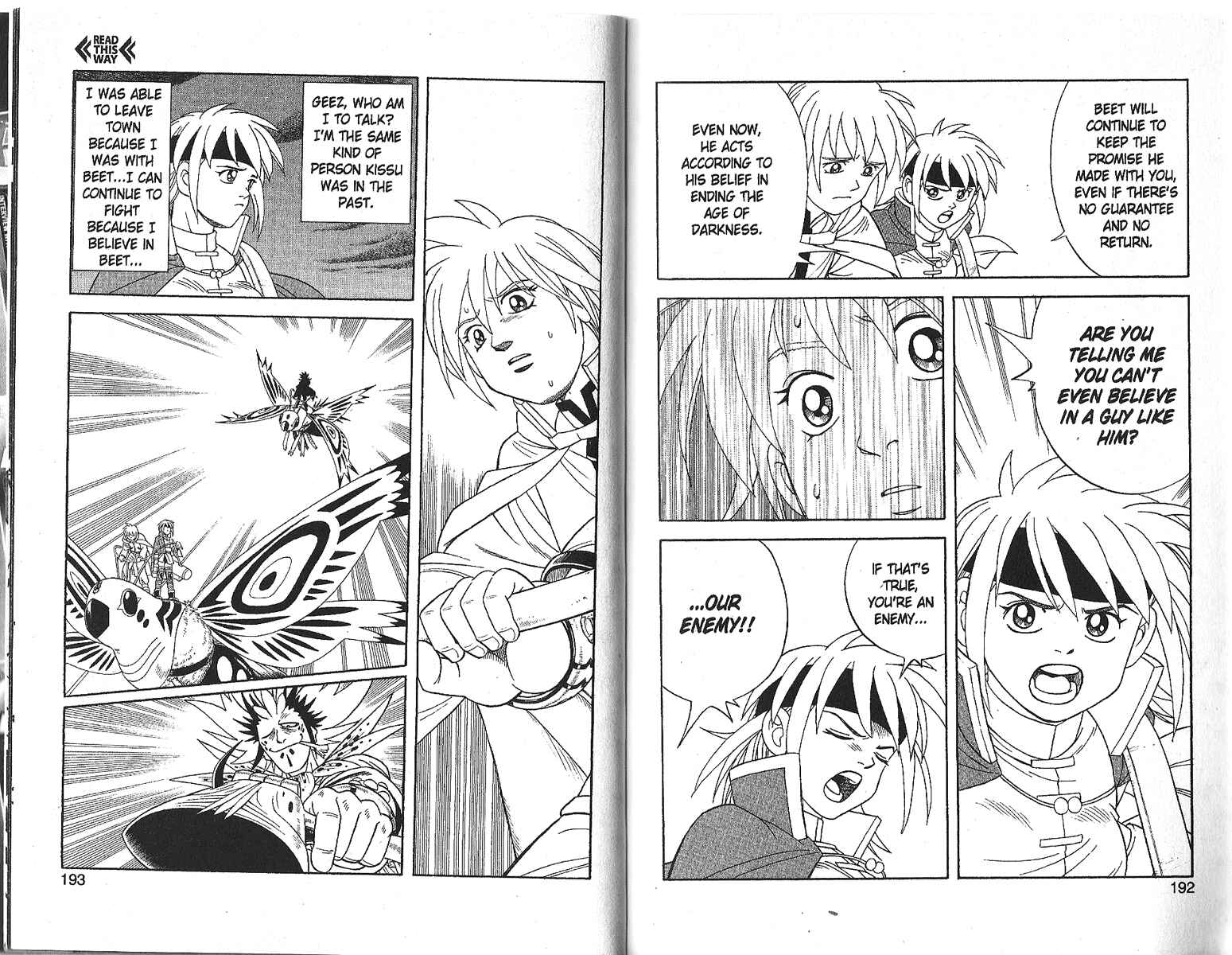Page 23 Chapter 14 Beet the Vandel Buster