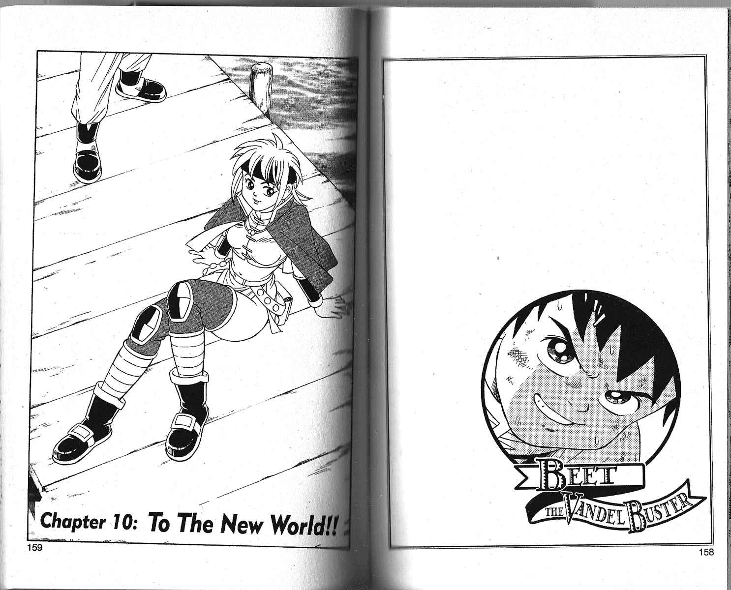 Page 1 Chapter 10 Beet the Vandel Buster