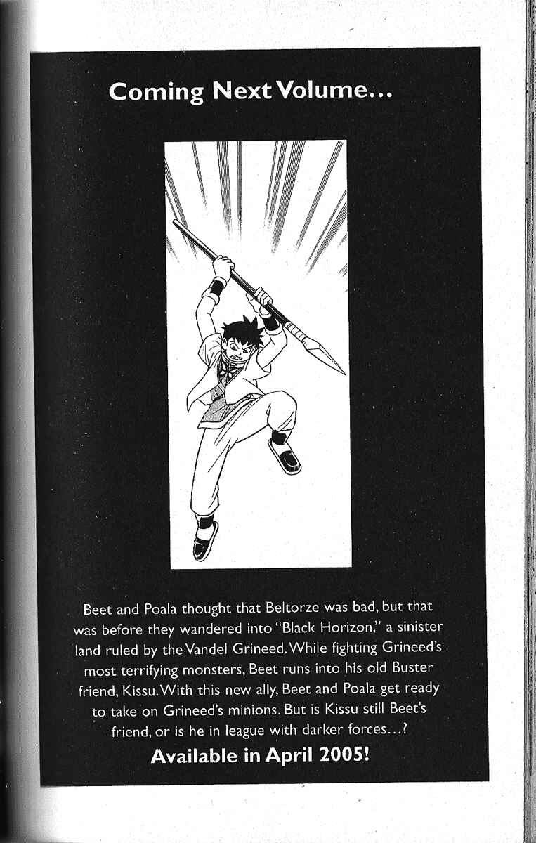 Page 27 Chapter 10 Beet the Vandel Buster