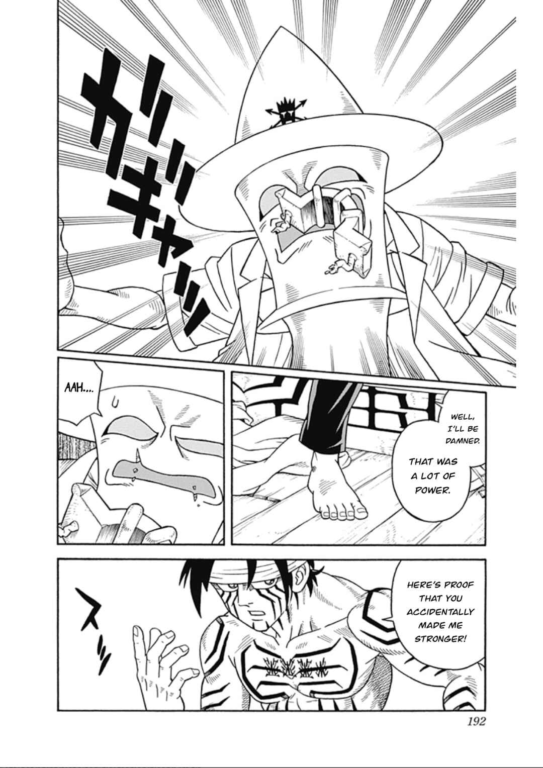 Page 16 Chapter 67 Beet the Vandel Buster