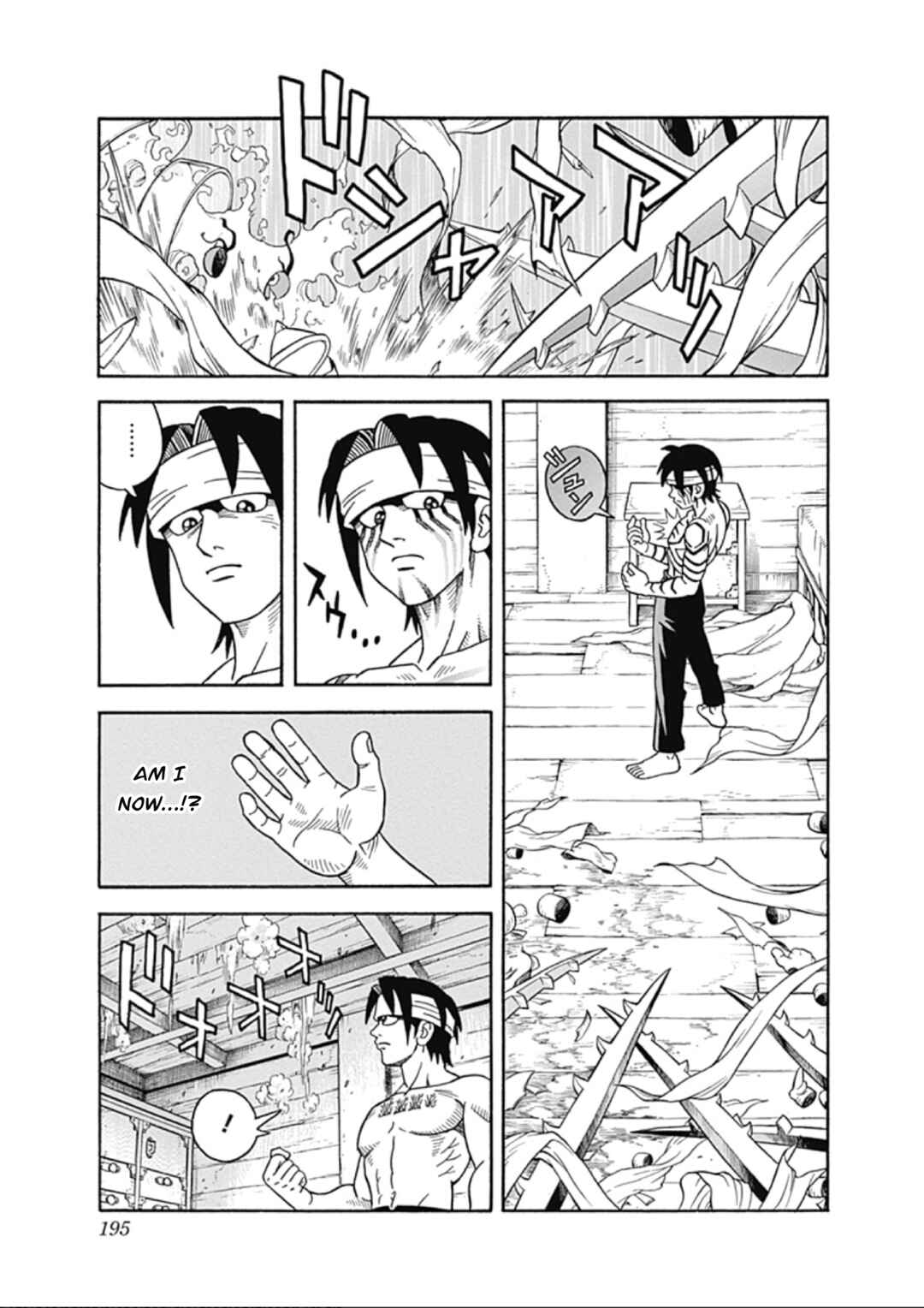 Page 19 Chapter 67 Beet the Vandel Buster