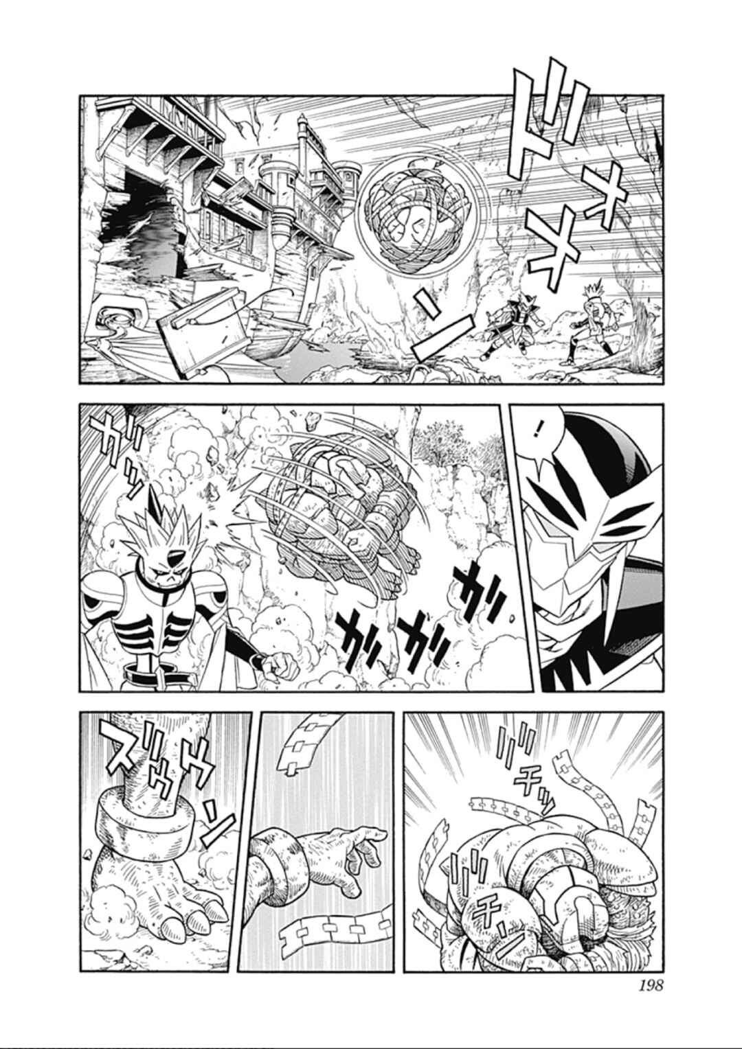 Page 22 Chapter 67 Beet the Vandel Buster