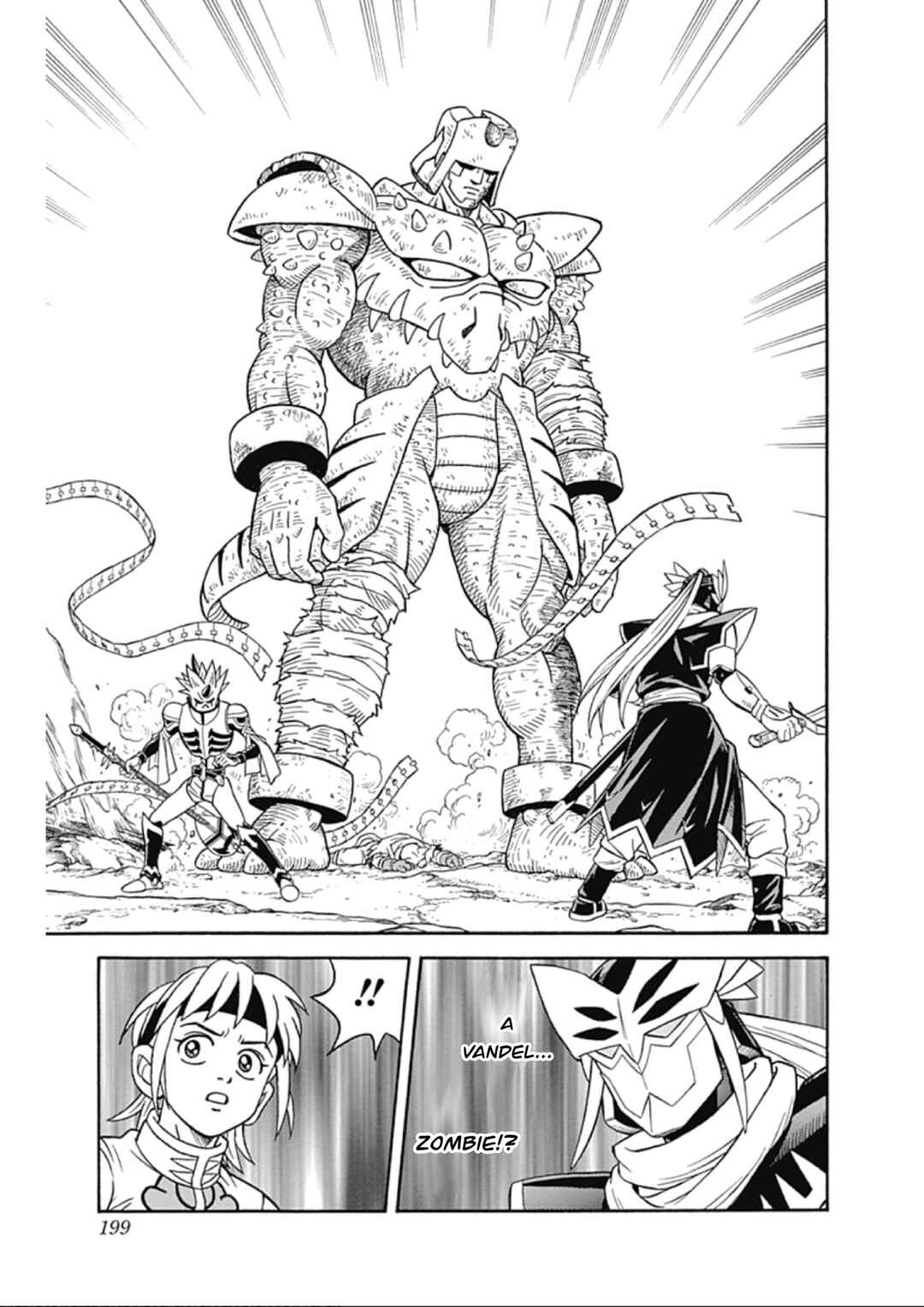 Page 23 Chapter 67 Beet the Vandel Buster