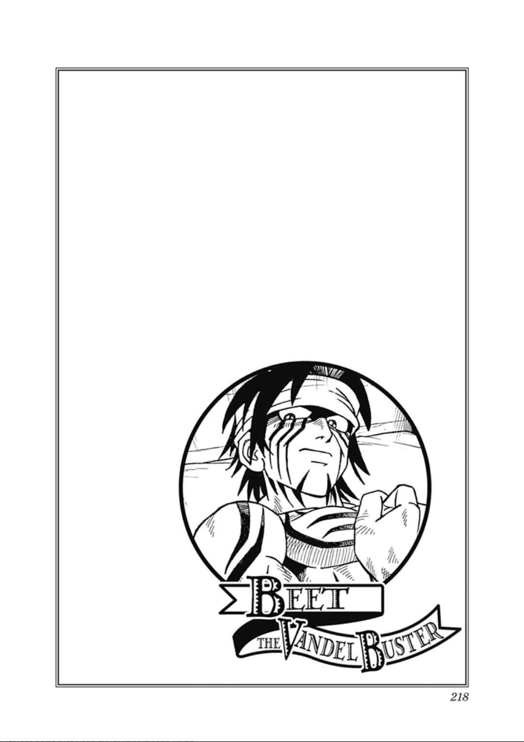 Page 41 Chapter 67 Beet the Vandel Buster