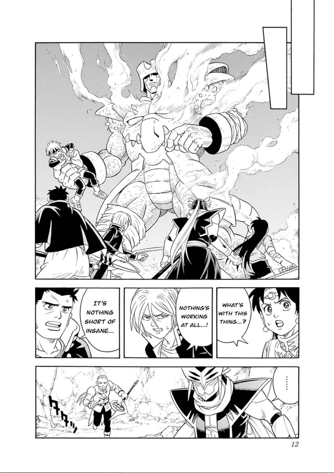 Page 10 Chapter 68 Beet the Vandel Buster