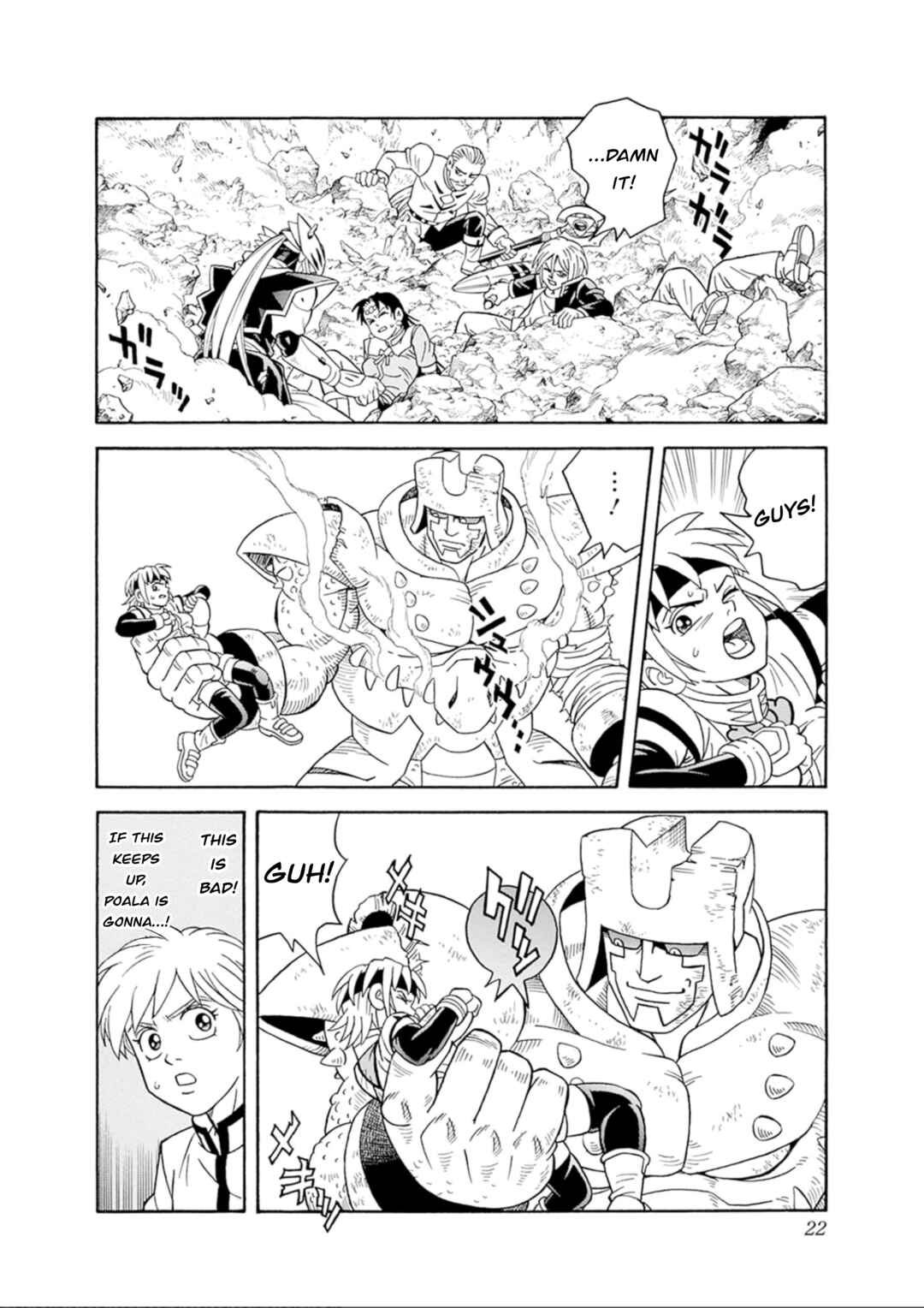 Page 20 Chapter 68 Beet the Vandel Buster
