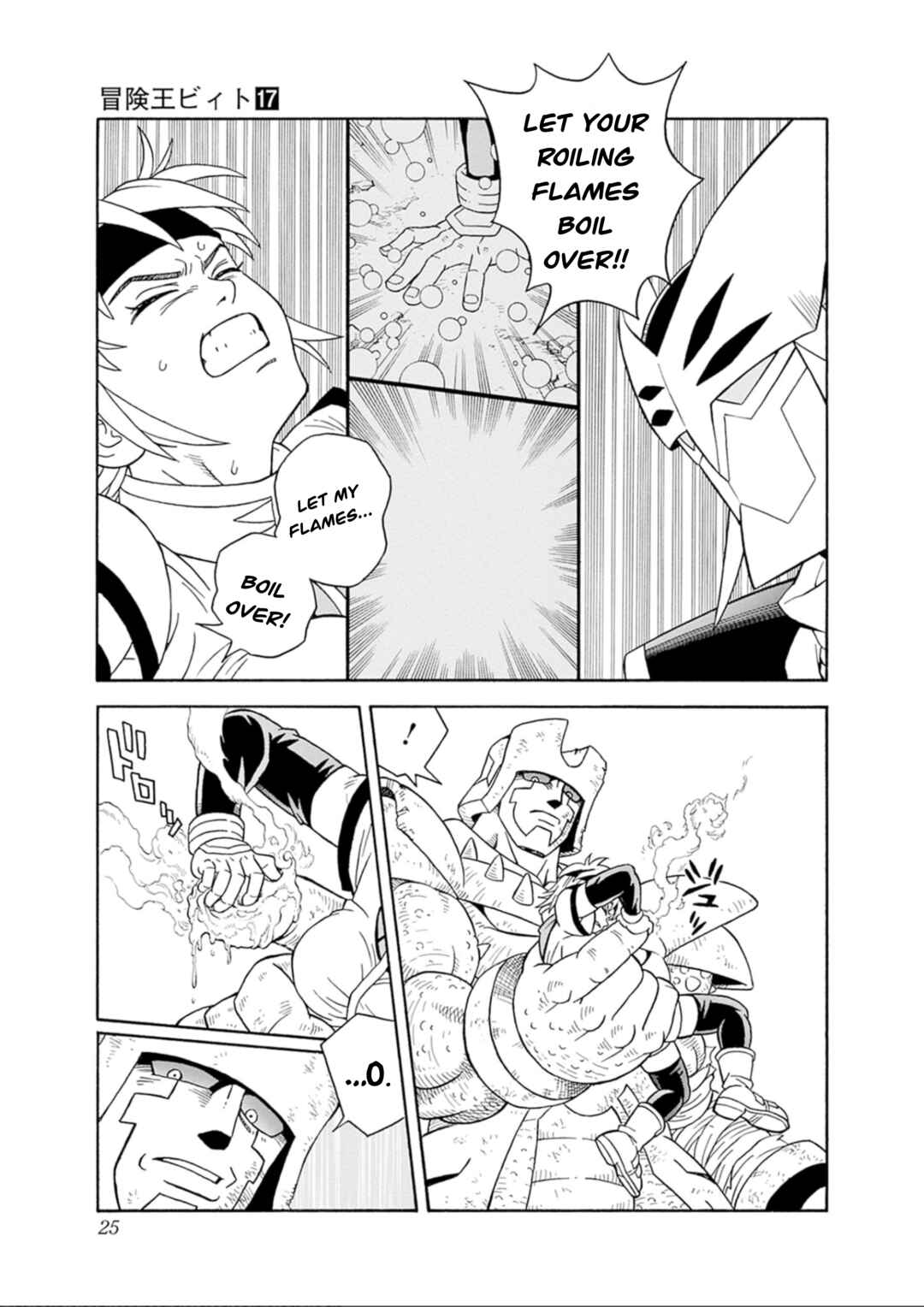 Page 23 Chapter 68 Beet the Vandel Buster