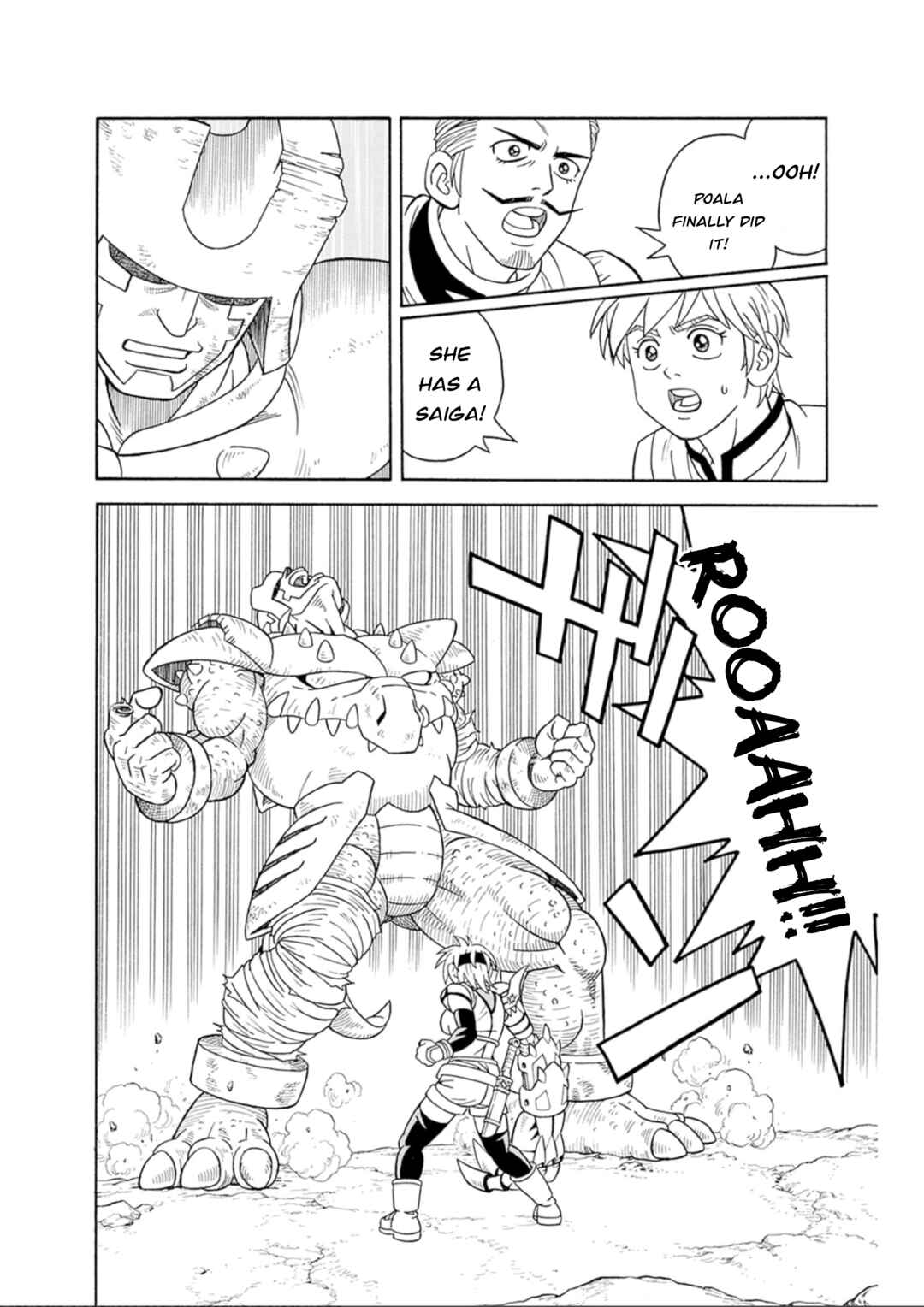 Page 29 Chapter 68 Beet the Vandel Buster