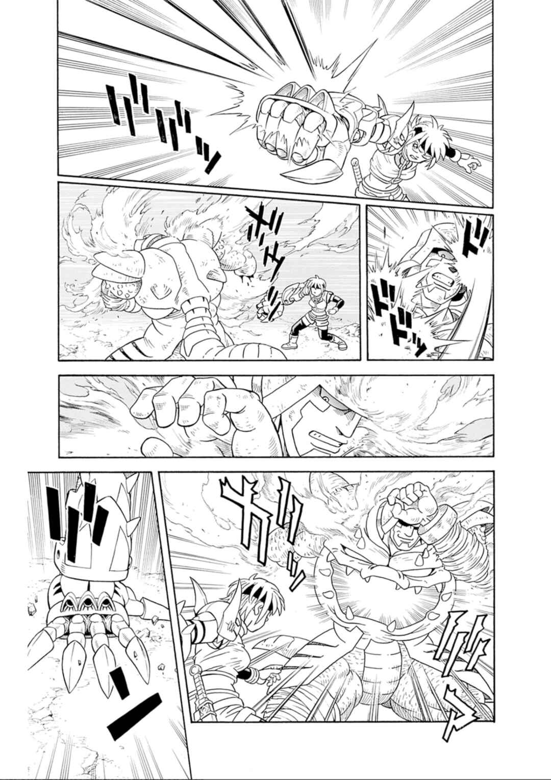 Page 32 Chapter 68 Beet the Vandel Buster