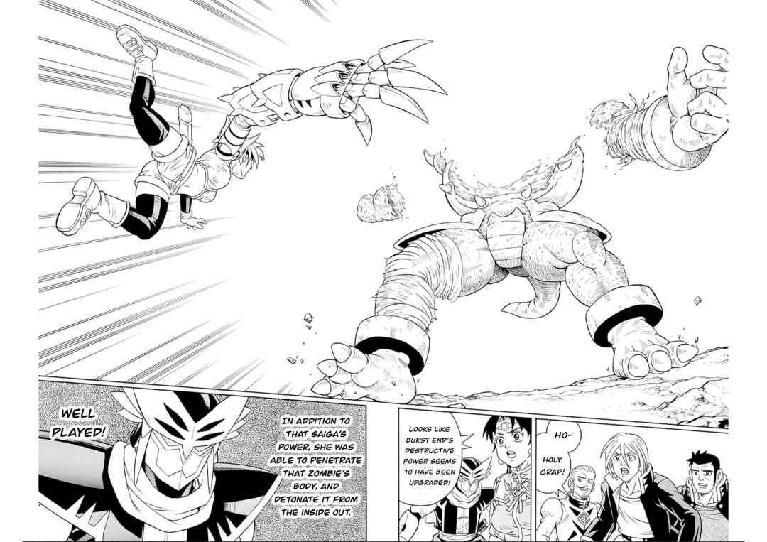 Page 35 Chapter 68 Beet the Vandel Buster