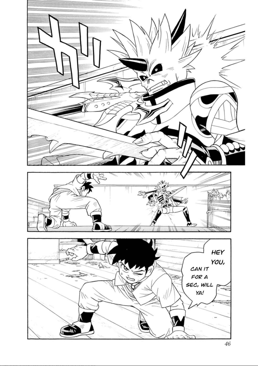 Page 42 Chapter 68 Beet the Vandel Buster