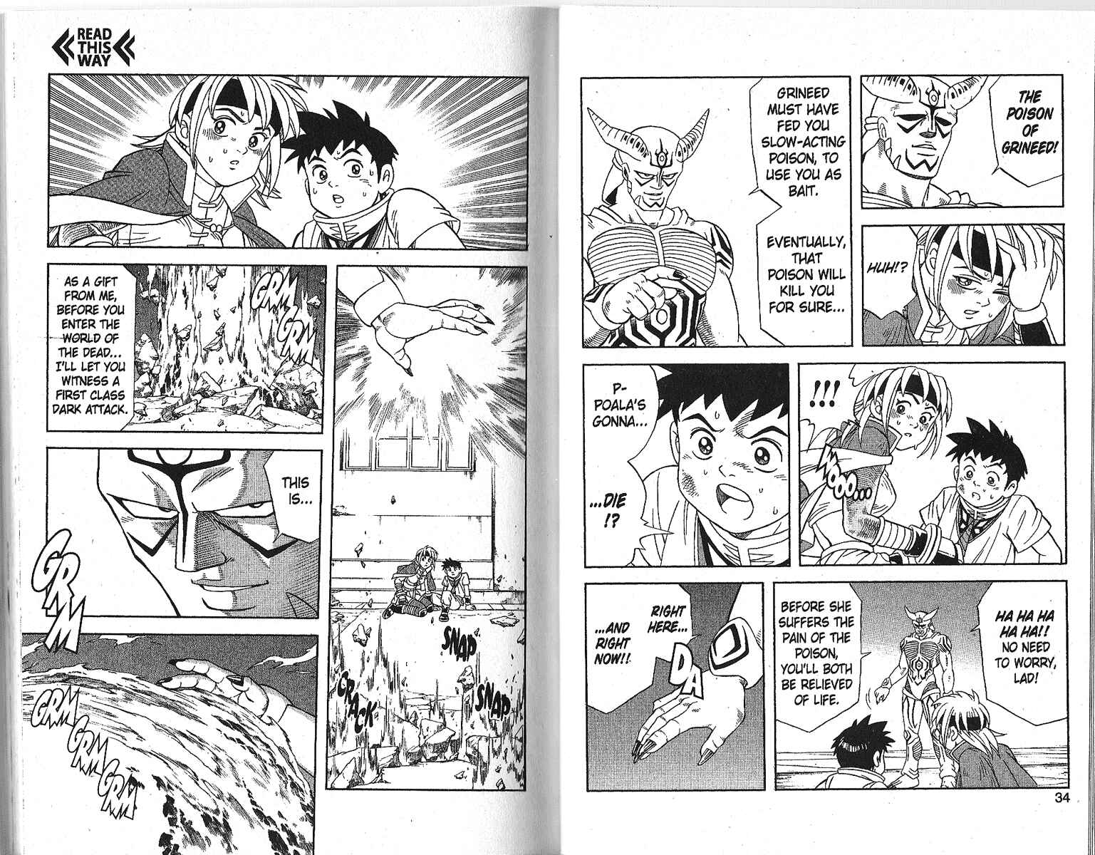 Page 17 Chapter 7 Beet the Vandel Buster