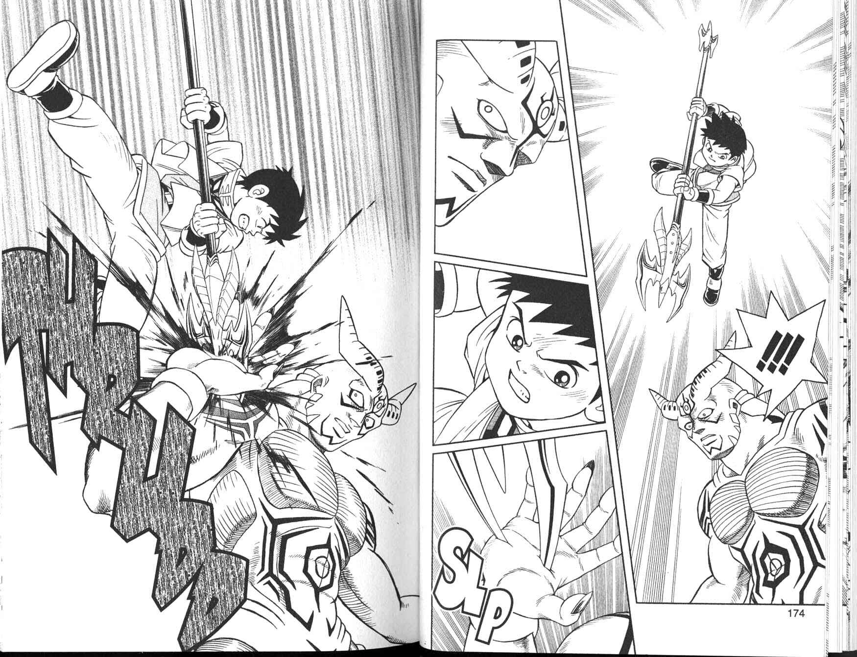 Page 23 Chapter 6 Beet the Vandel Buster