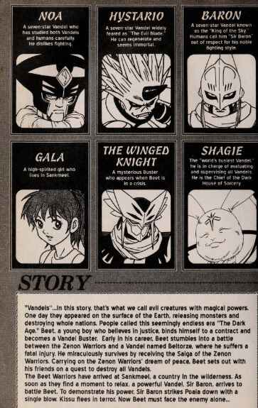 Page 4 Chapter 44 Beet the Vandel Buster