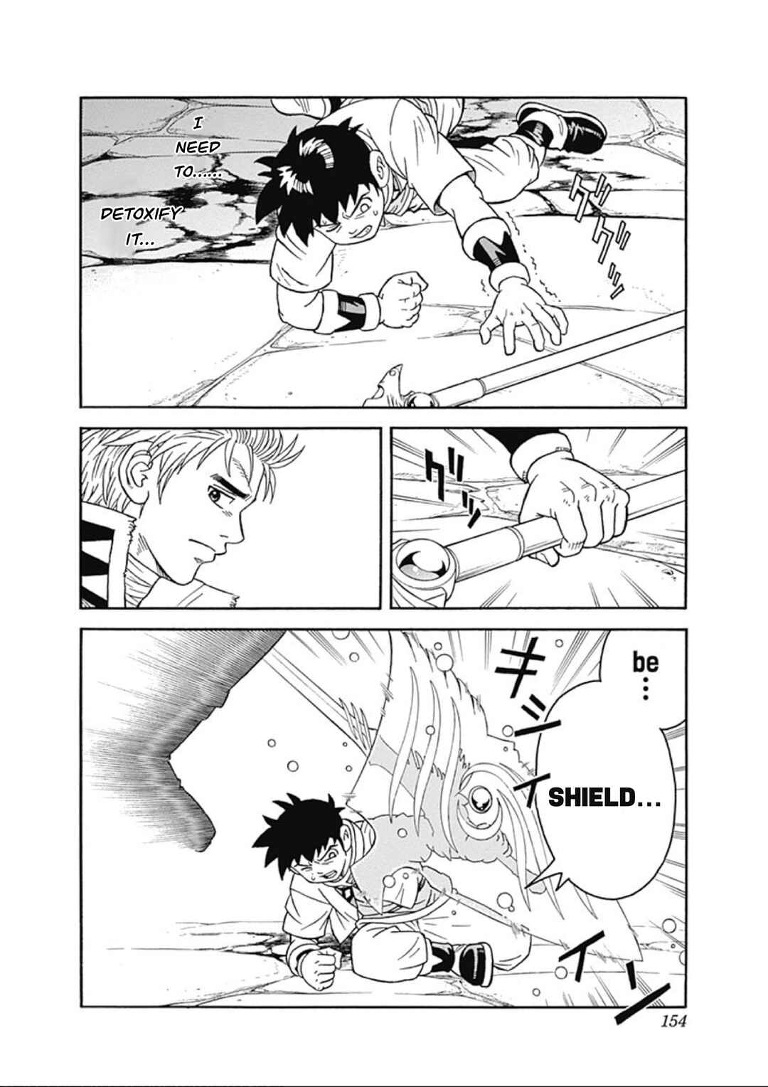 Page 14 Chapter 61 Beet the Vandel Buster