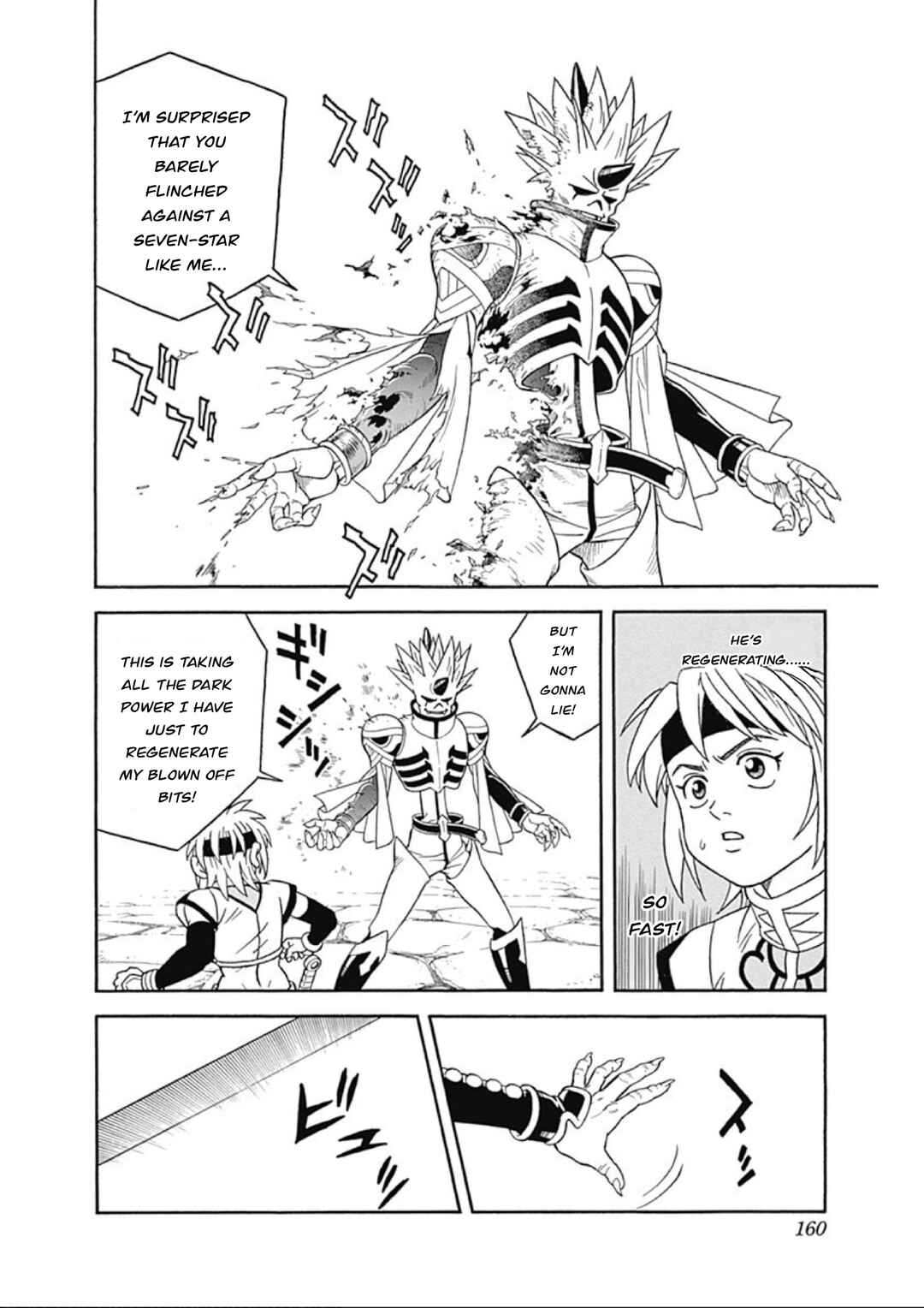 Page 20 Chapter 61 Beet the Vandel Buster