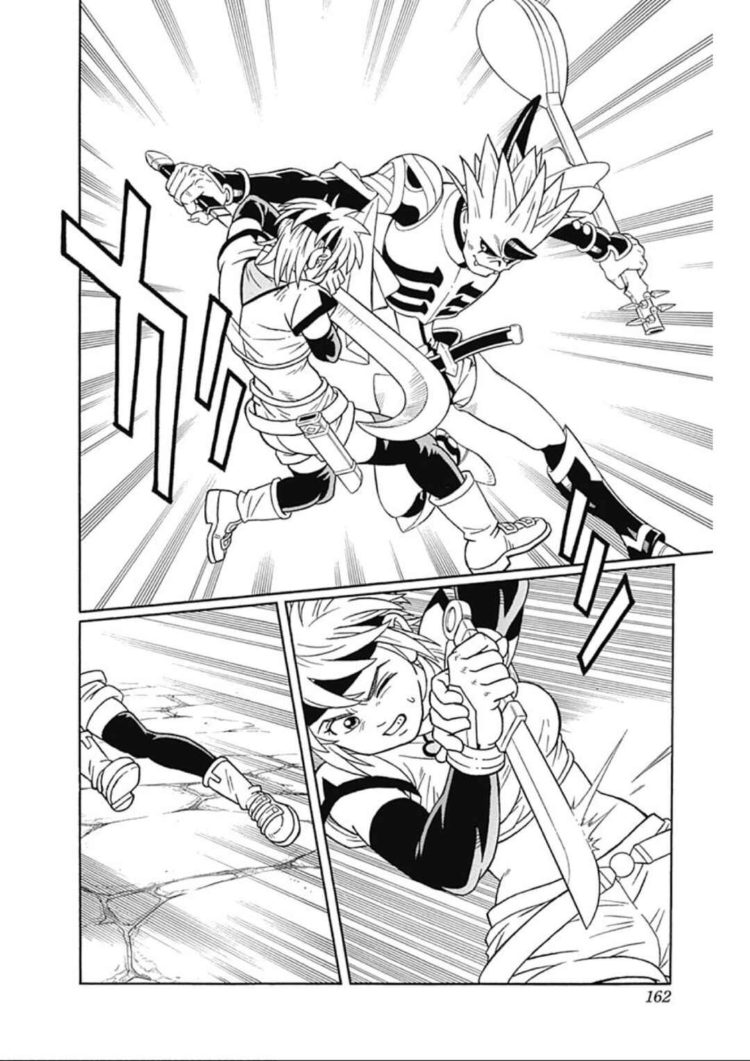 Page 22 Chapter 61 Beet the Vandel Buster