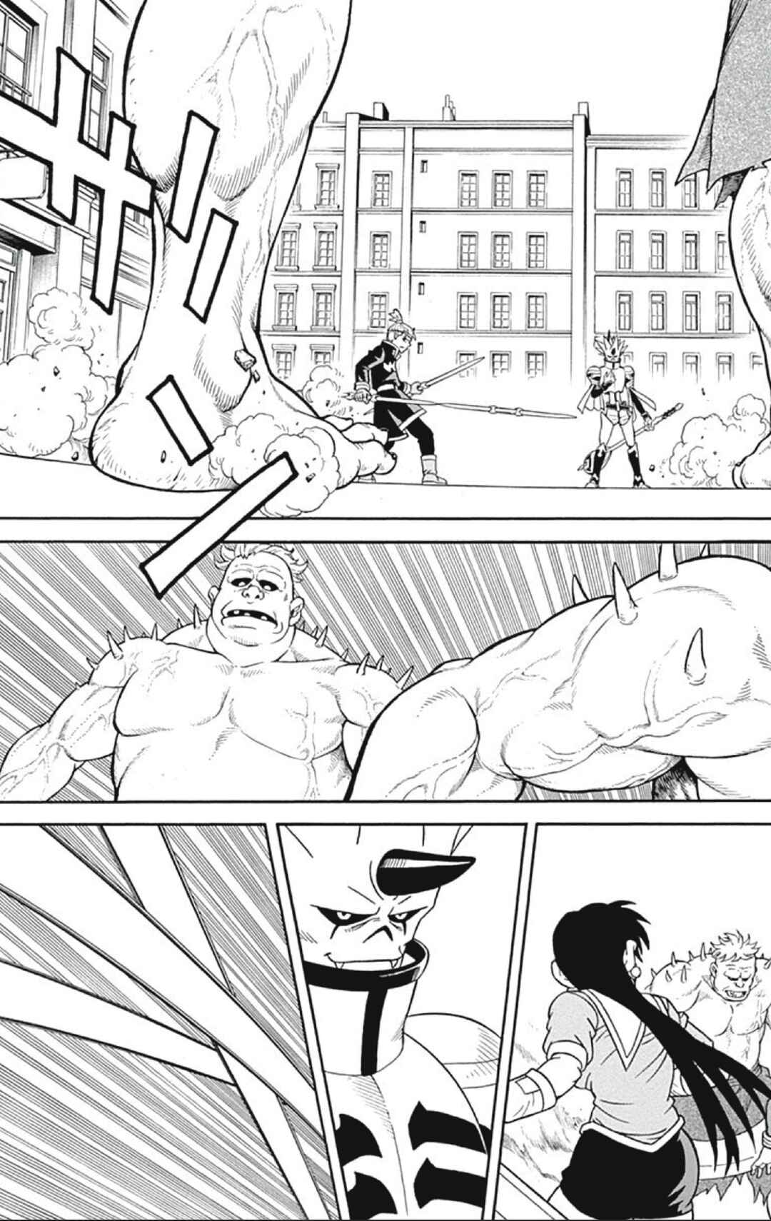 Page 29 Chapter 61 Beet the Vandel Buster