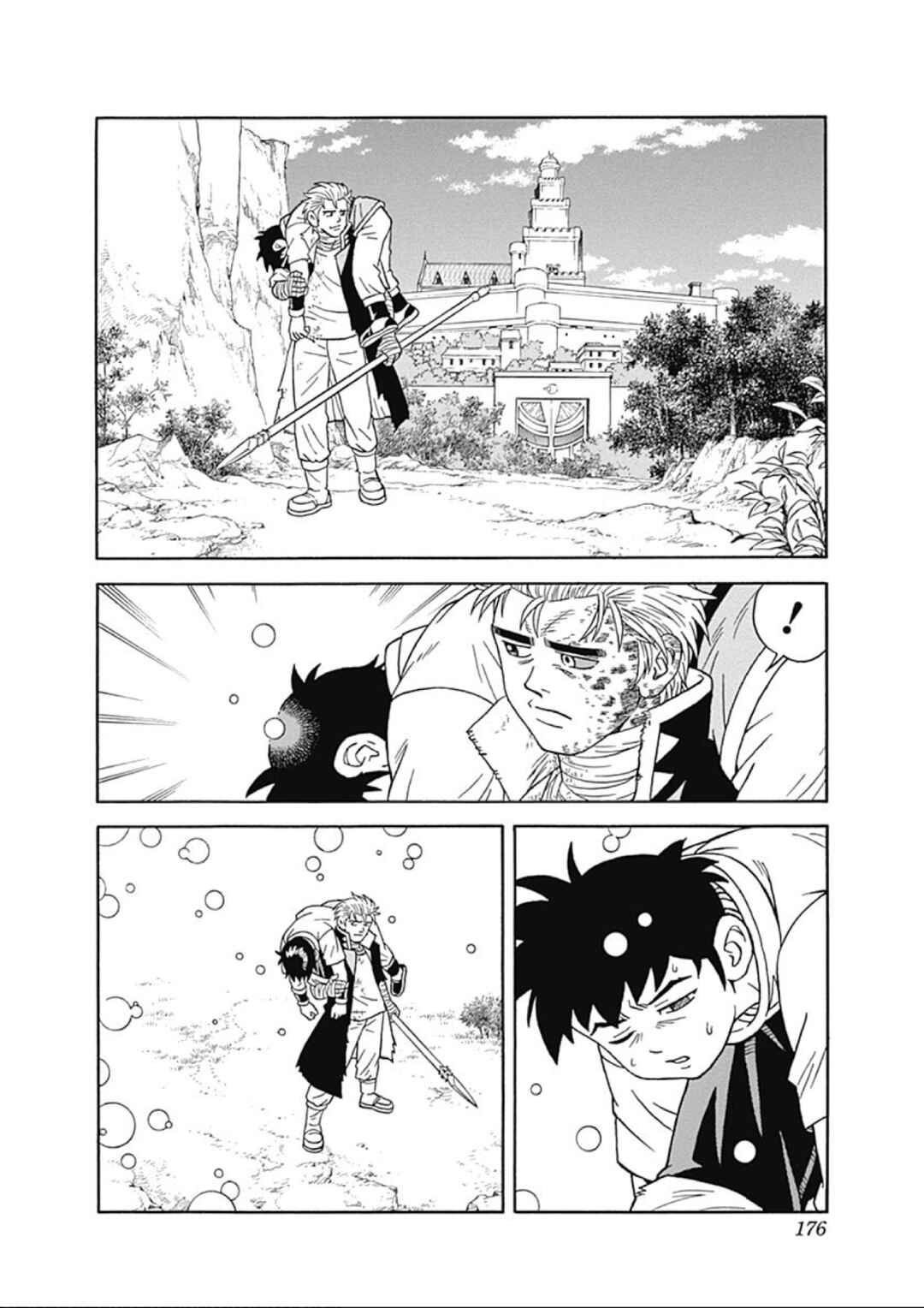 Page 36 Chapter 61 Beet the Vandel Buster