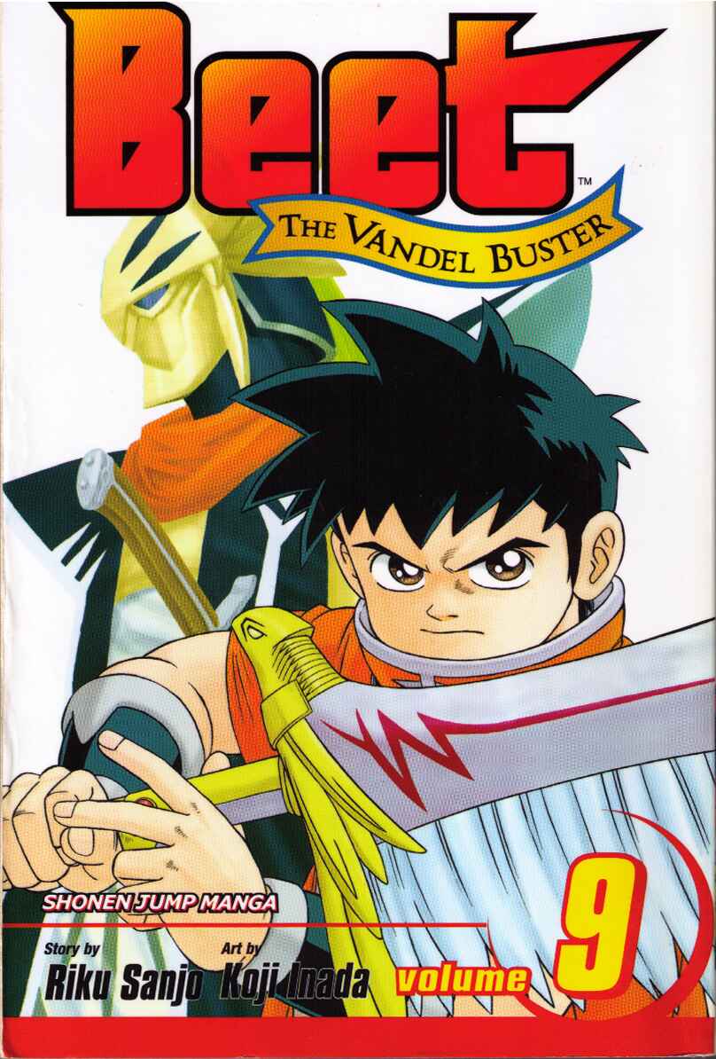 Page 1 Chapter 30 Beet the Vandel Buster